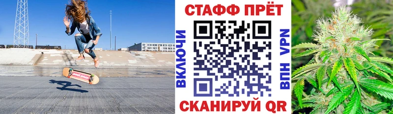 Виды наркотиков купить Яранск ГАШ МАРИХУАНА СОЛЬ МЕФ