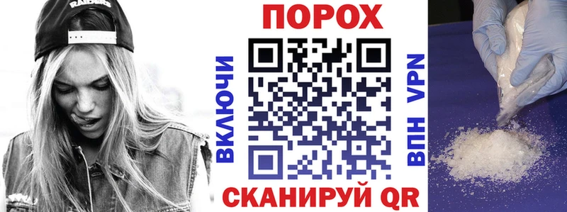 АМФ 97% Яранск