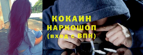 каннабис Богданович