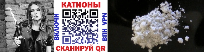 МЕФ  Яранск