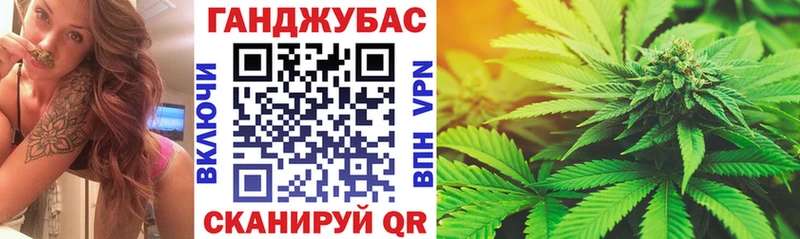 Бошки марихуана сатива  Яранск 